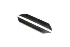 LOS251103 | Losi DBXL-E 2.0 Chassis Side Guard Set