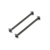 LOS252082 | Losi Super Baja Rey Rear Drive Shafts 2Pcs
