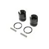 LOS252121 | Losi DBXL-E 2.0 5mm Pin Center Outdrive Cup 2Pcs