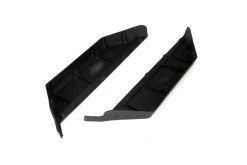 LOSB2570 | Losi 5IVE-T Side Guard Set